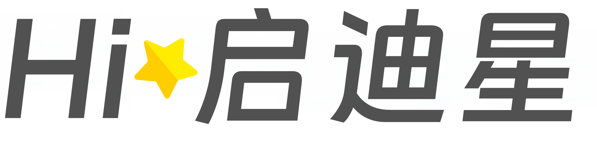 移动互联应用技术论文怎么写|论文辅导|论文查重|论文降AI|论文润色|论文选题|毕业论文